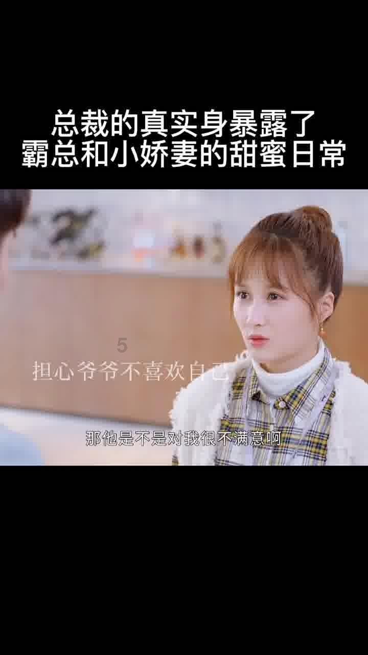 法拉第的缺陷