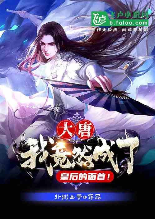 本山徒弟吴云飞新婚5个月离婚，前妻新恋情，赵家班有离婚传统？